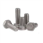 مسدس رئيس الترباس