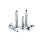 المسمار الذاتي الحفر